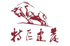 特區(qū)建發(fā)