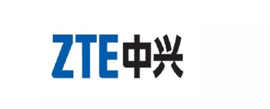 中興