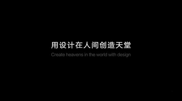 姜峰宣傳片