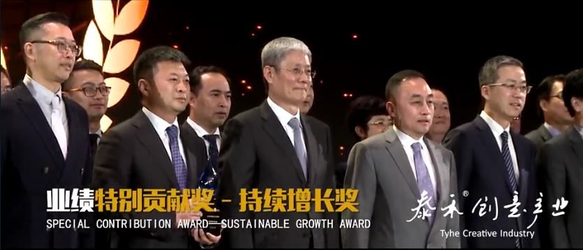 華潤(rùn)置地回顧篇