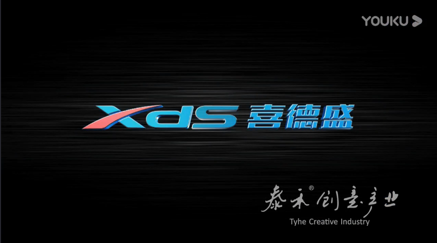 喜德盛2019年企業(yè)宣傳片